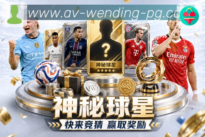 赛后总结